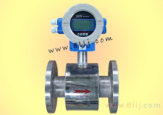 防爆電磁流量計(jì)（隔爆、本安防爆型）